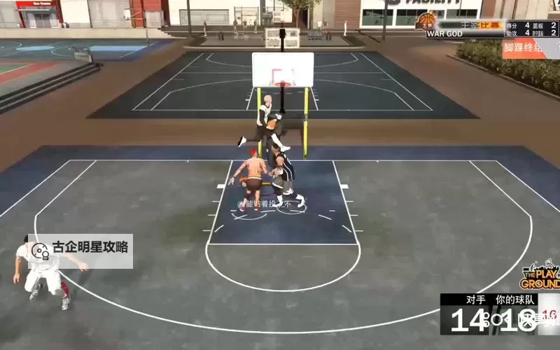 《NBA2K19》公园模式运球动作推荐 公园模式好用运球动作图1