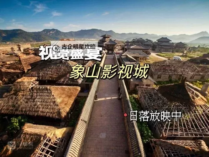 9992TV在线观看：畅享高清影视盛宴图1