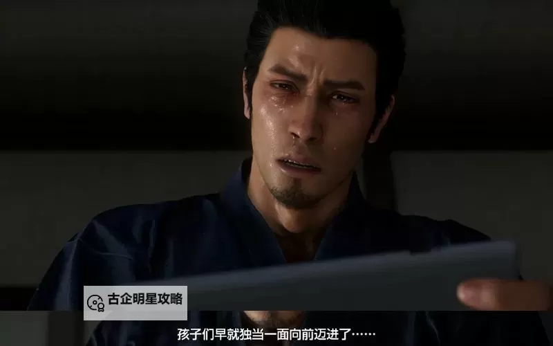 《如龙7外传无名之龙》四驱车大赛零件搭配与获取教程图1