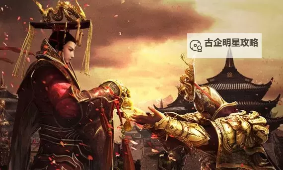 《御龙在天2D版:纵横九州的勇者传说》图1