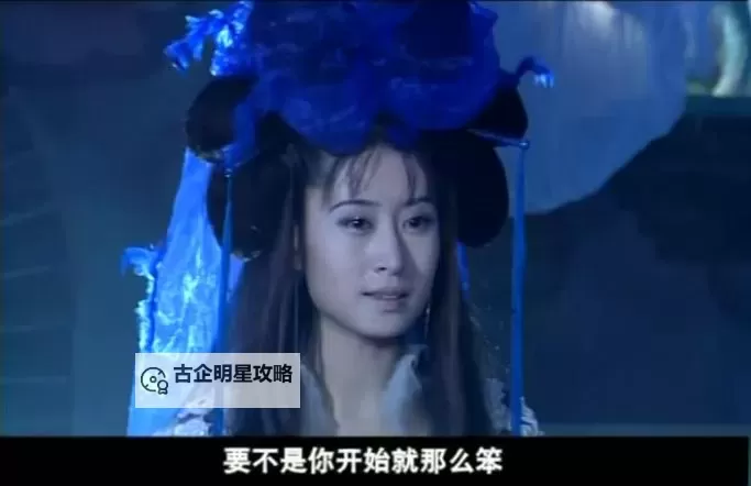 果冻传煤:聂小倩的传奇之旅图2