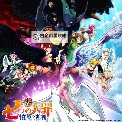 有没有七大罪口袋中的骑士团双开软件推荐 深度解答如何双开七大罪口袋中的骑士团图1