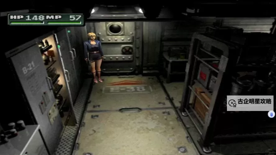 寄生前夜2地下停车场怎么进攻略详解图1