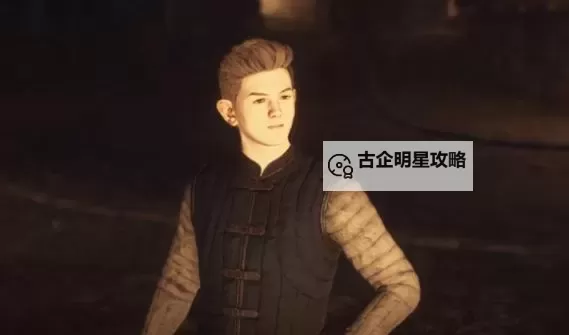 《龙之信条2》退魔剑圣斩解锁教程 退魔剑圣斩怎么获得图1