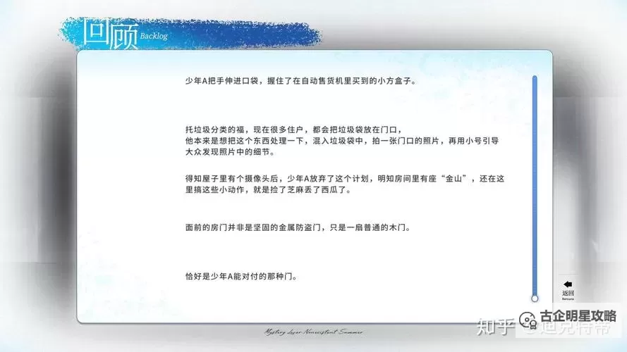 探索优质体验：国产高清精品网站推荐榜单图1