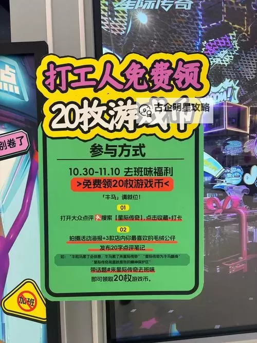 探索千百撸成人：打造多彩的娱乐新体验图1