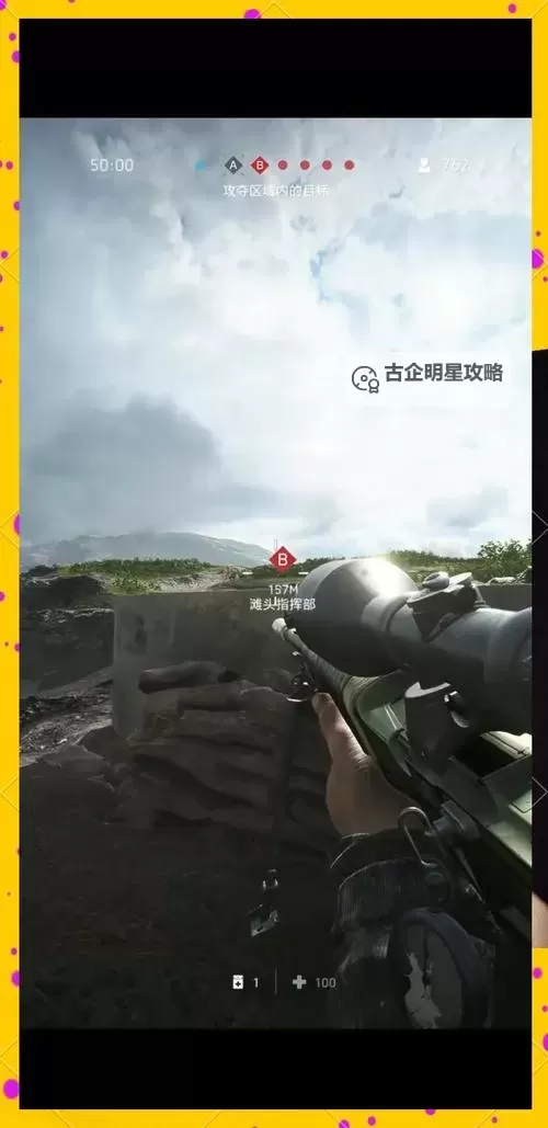 战地5曝光严重引发玩家担忧 未来发展成谜图1