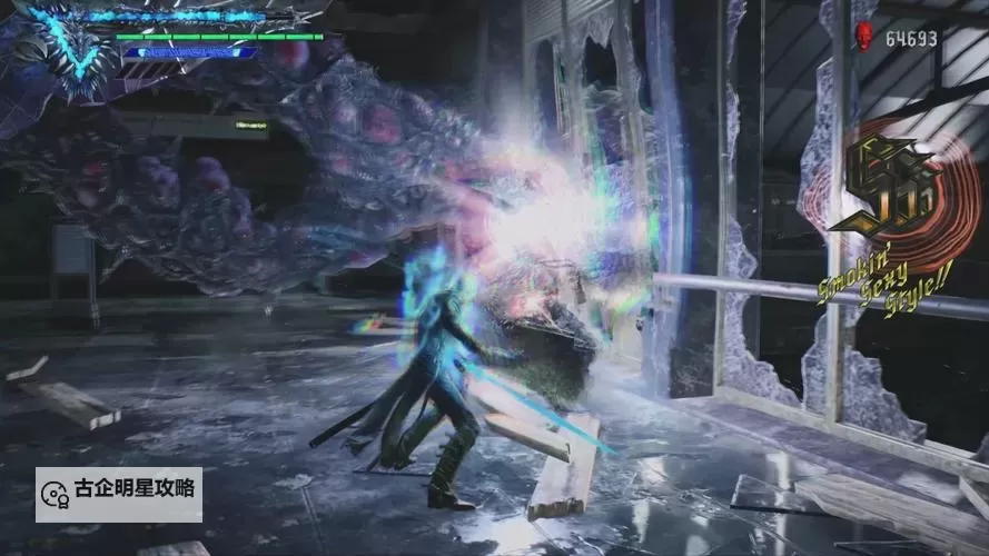 鬼泣5boss关卡全攻略：最强敌人挑战指南图1