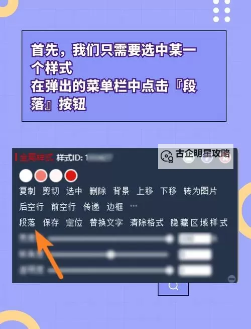 天庭恋爱记双开神器 轻松一键搞定天庭恋爱记挂机双开图1