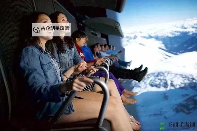 探索最新动态：人人超碰97带来的精彩体验图1