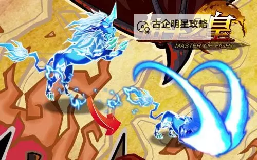 都市之圣尊归来：王者归城再掀风云图2