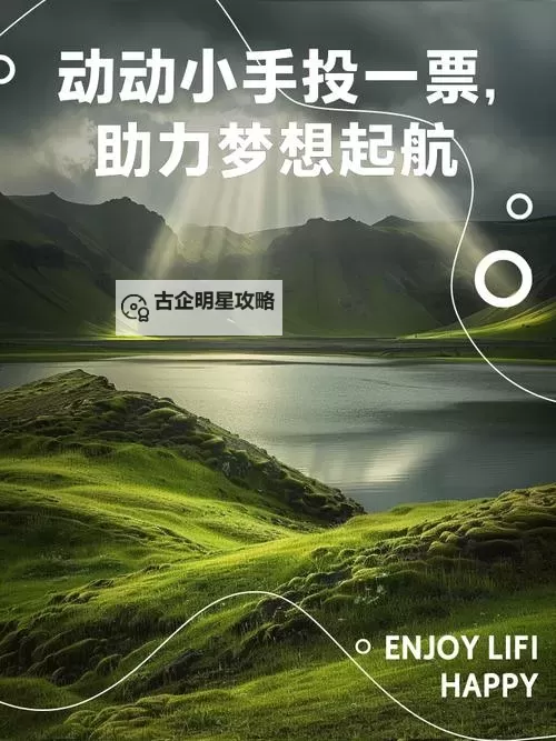 探索创意与合作：一起草(www.17.c.com)助你实现梦想图1