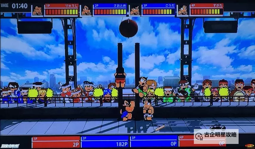 《热血进行曲大运动会》玩法技巧 热血进行曲大运动会怎么玩图1