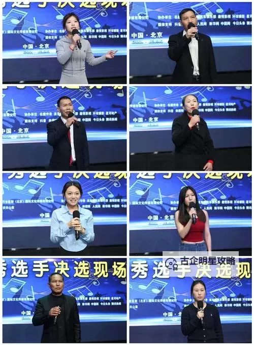 中国梦之声许诺：用歌声实现民族复兴的梦想图2
