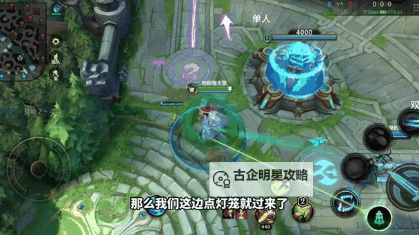 英雄联盟手游锤石怎么玩：全面攻略与实用技巧图1