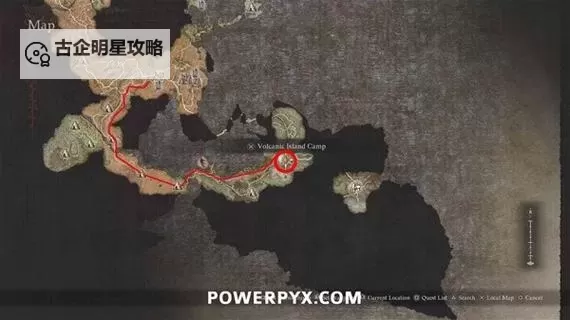 《龙之信条2》各支线任务完成指引 各支线触发方法与奖励介绍图1