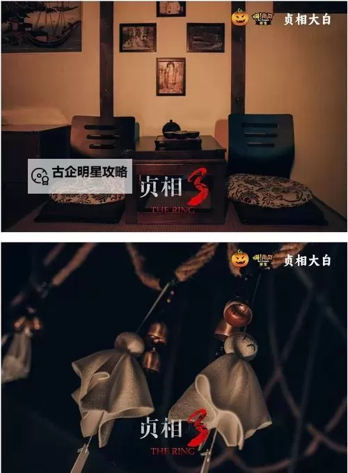 恶灵附身 第十章首轮不升级武器击杀贞子攻略图1