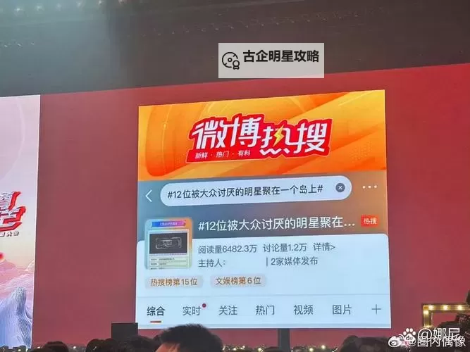 探索无限欢乐：台湾佬娱乐在线带你畅享精彩时刻图1