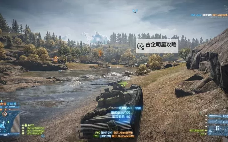 战地3:终局——终章的壮丽战场传奇图1