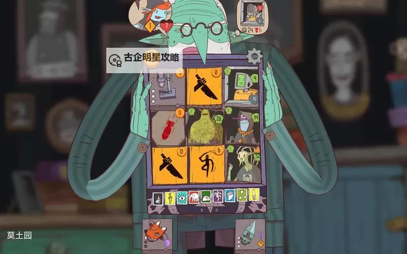 dbg游戏合集 dbg游戏有哪些图2