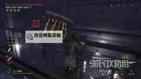 《匹诺曹的谎言》序曲DLC狂人旋风武器获取 狂人旋风武器怎么获得图1