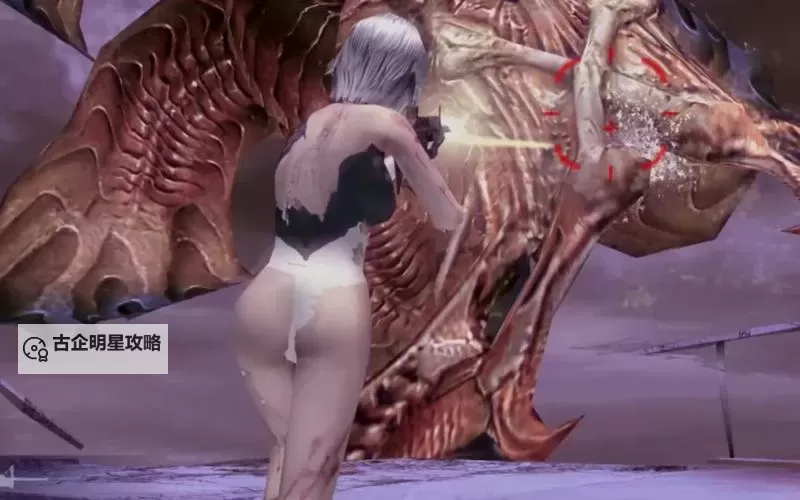 寄生前夜2穿哪件装备最好？最全推荐解析图2