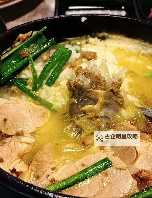 诱人的小峓子6字巴巴鱼汤饭：鲜美滋味让人回味无穷图1