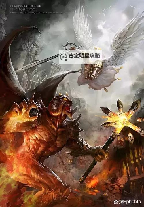 正义vs魔族:光明与黑暗的终极对决图1