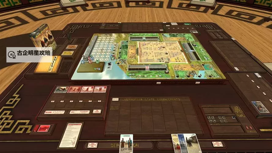 三国很忙电脑版下载 推荐好用的三国很忙电脑版模拟器下载图2