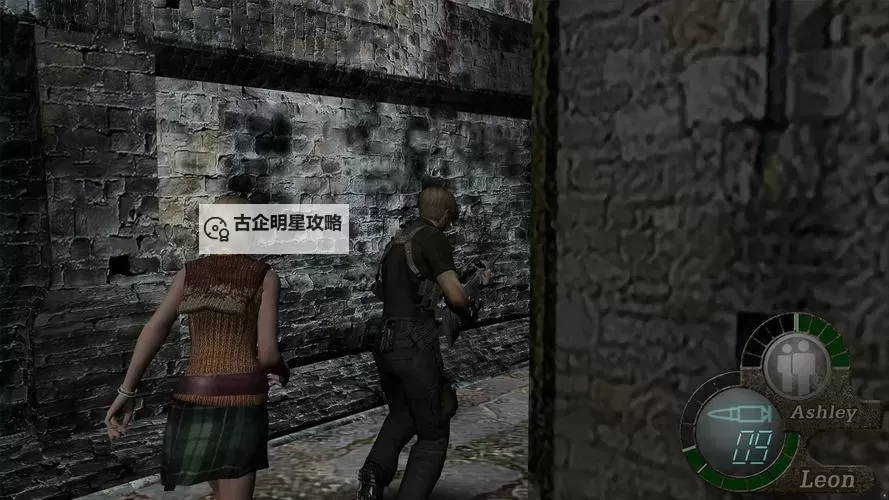 《生化危机4重制版》城堡高墙快速启动炮台小技巧图1