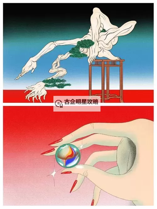 欧美国家另类日韩久:跨文化融合的新趋势图1