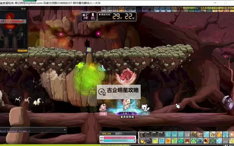 冒险岛必练12个Link全攻略：提升实力的最佳选择图1