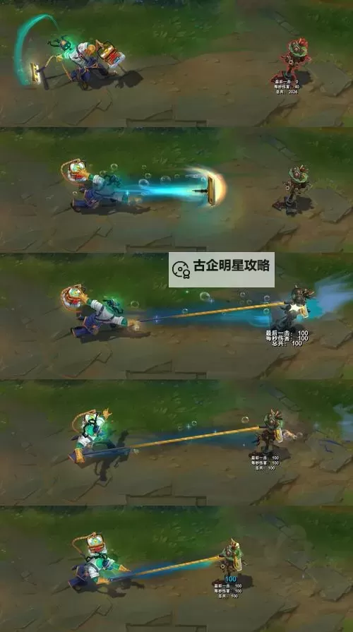 英雄联盟手游锤石怎么玩：全面攻略与实用技巧图2