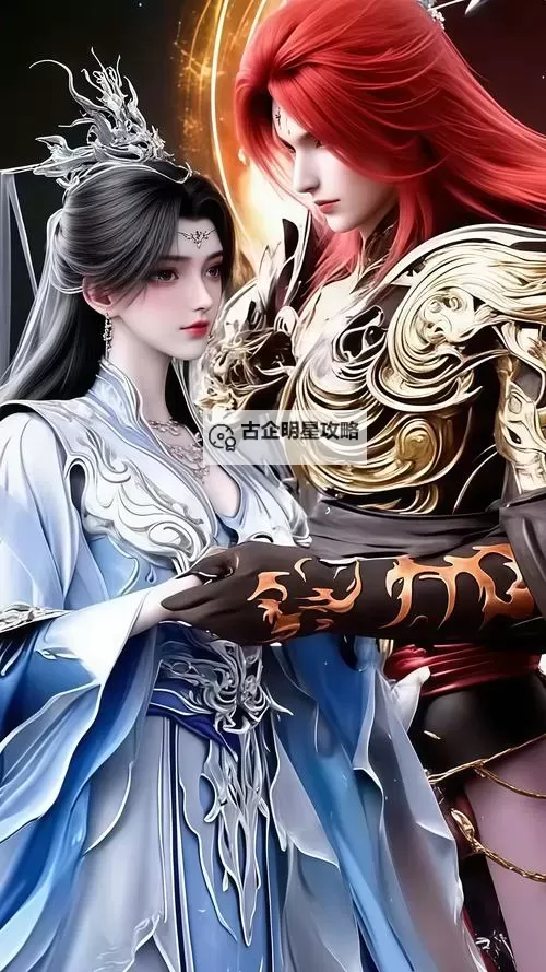 天帝至尊秦慕枫：逆天改命的巅峰传奇图1