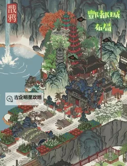 地府鬼灵珠去哪里找？详解寻找路线与技巧图1