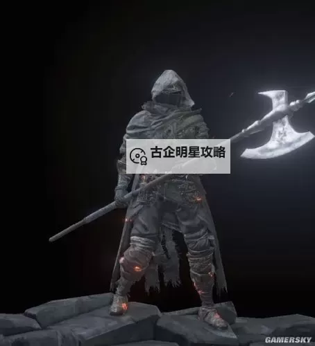 《黑暗之魂3》好看套装及武器搭配推荐 装备搭配图2