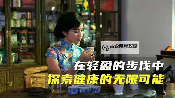 探索无限可能:揭开思思久久99的神秘面纱图1