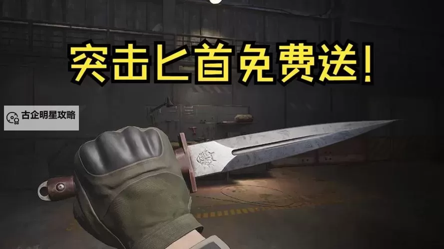 时空之塔双开软件推荐 全程免费福利来袭图1