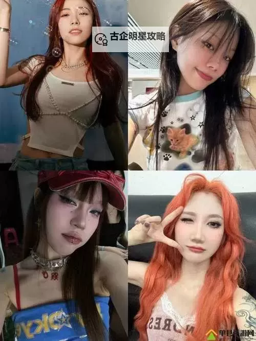 最强RAPPER潮水偷轨:深夜街头的说唱传奇图1