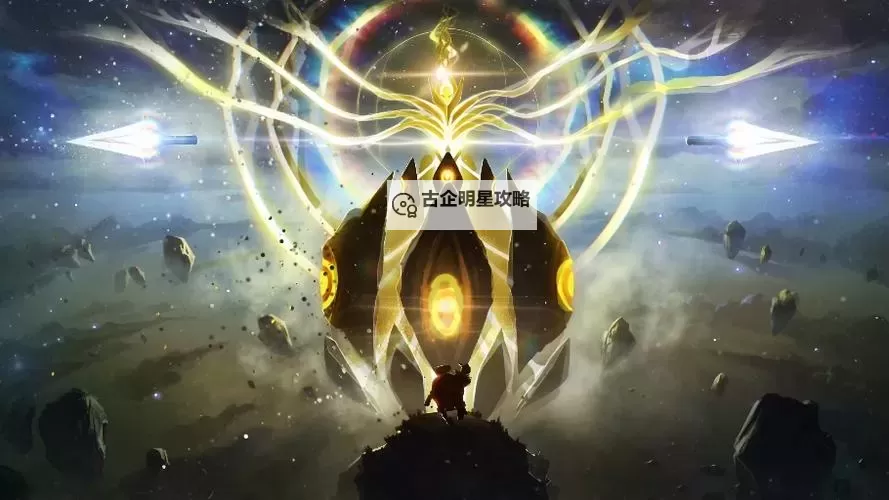 赛尔号直接打谱尼真身：挑战终极宝藏的冒险之旅图1