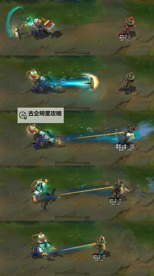 LOL锤石秒人输出装搭配指南：无限输出秒杀全场图1