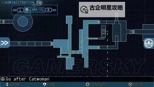 蝙蝠侠:阿甘起源之黑门 全道具收集图文攻略图1