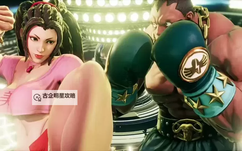 《街头霸王5》实用连招及技巧推荐图1