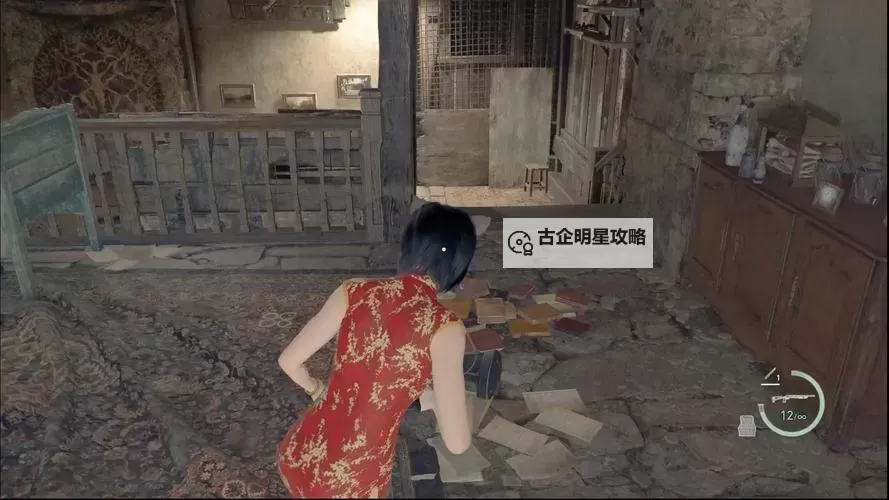 《生化危机4重制版》专家难度木屋防守战稳过打法图1