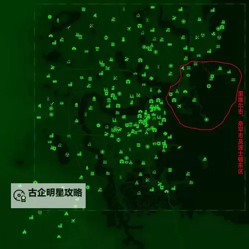 《辐射4》狗丢了解决方法一览 辐射4狗丢了怎么办图2