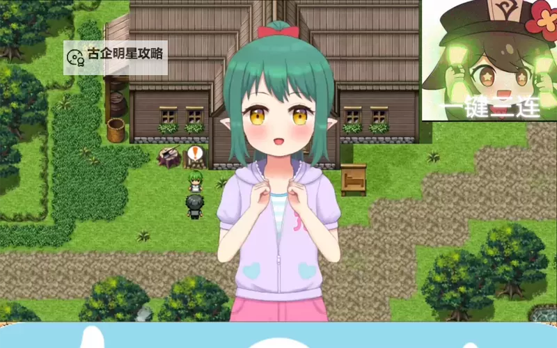 精灵计划双开挂机软件推荐 怎么双开精灵计划详细图文教程图1