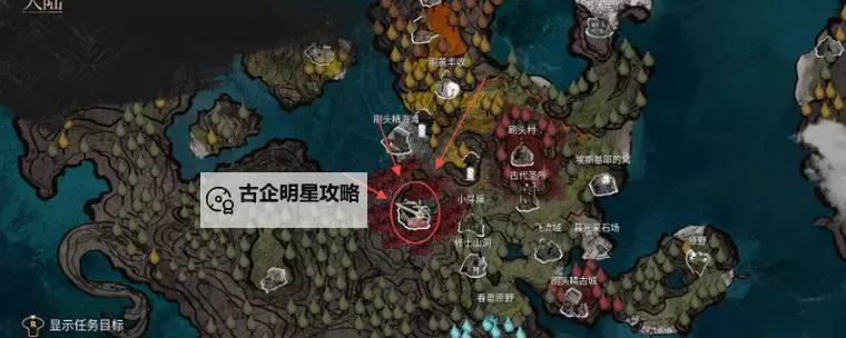 《光与影33号远征队》古代圣所手绘地图 古代圣所收集品位置标注图1