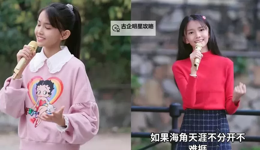 西北的风童模全部集锦免费播放在线观看全辑图1