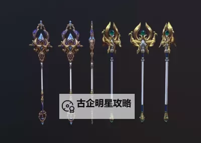 梦幻战争3 写实类武器图文详解图1