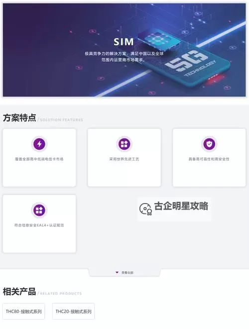 解决方案：详细解析“2K14联网就卡怎么解决”的有效方法图1